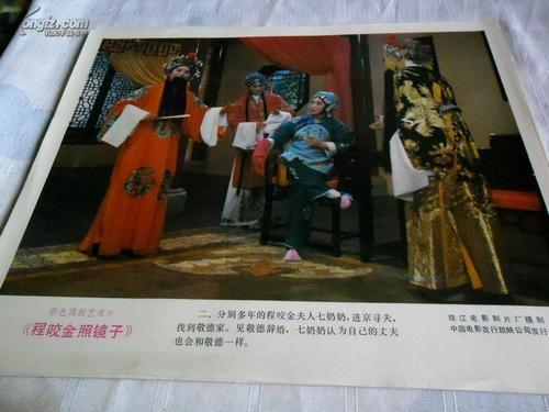 公务管理学院 Art diploma