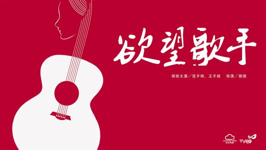 弗伦斯堡大学环境科学学位证书